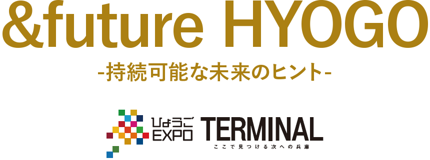 &future HYOGO